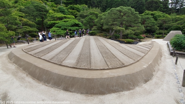 steingarten beim ginkaku-ji tempel in kyoto