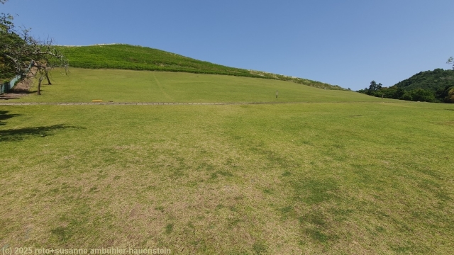 huegel mit aussichtspunkt im nara park