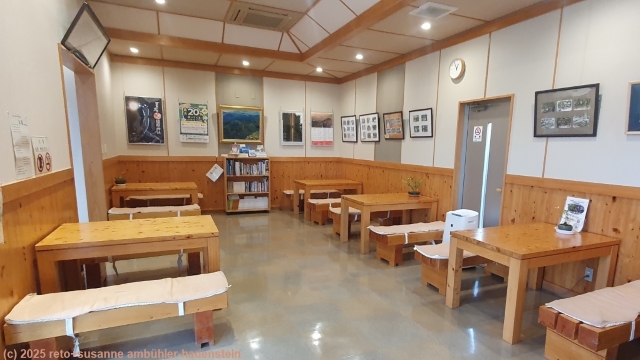 picknickraum in tanabe