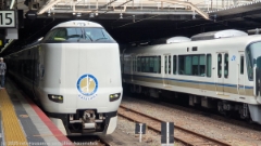 limited express im bahnhof tennoji