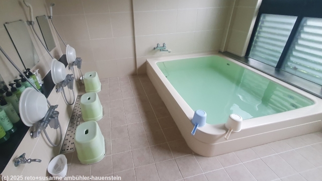 onsen im miharaya ryokan in gujo hachiman