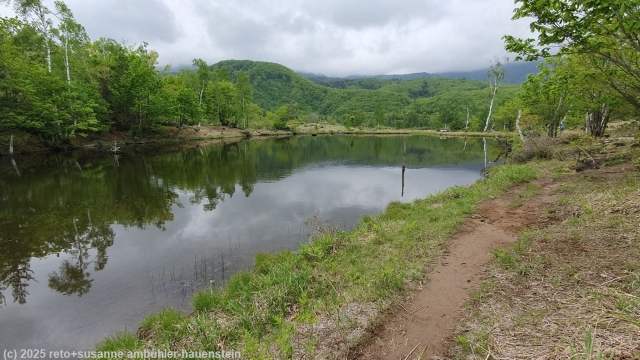 maime pond in norikura