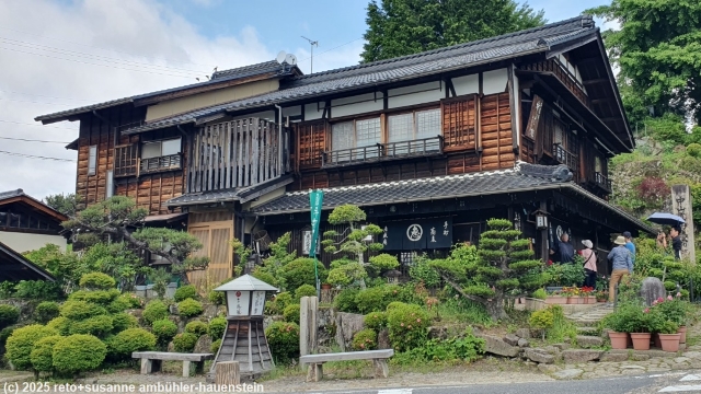 haus im bergdorf magome entlang des nakasendo