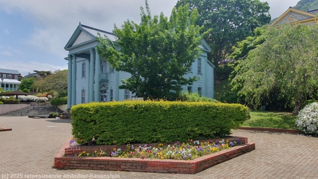 old branch office of the hokkaido government