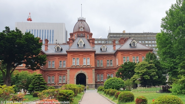 ehemaliges hokkaido government office building in sapporo