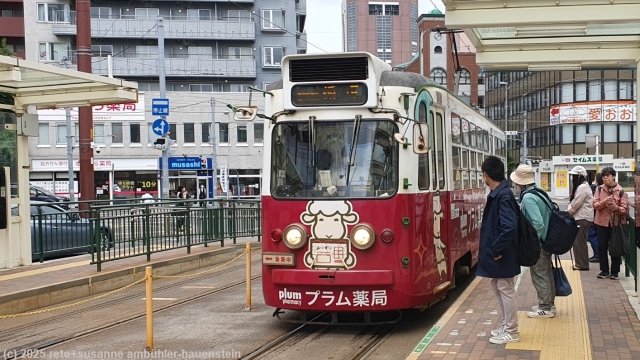 tram in sapporo