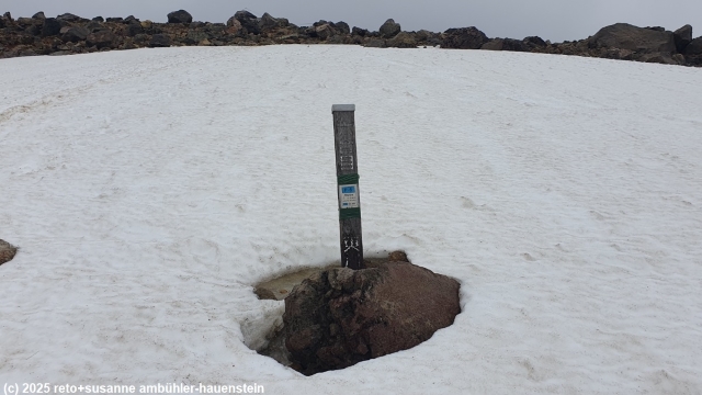 marker am asahidake trail