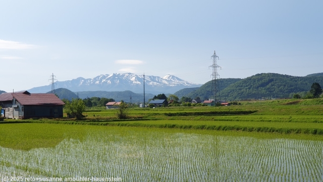 aussicht bei der abfahrt in aibetsu