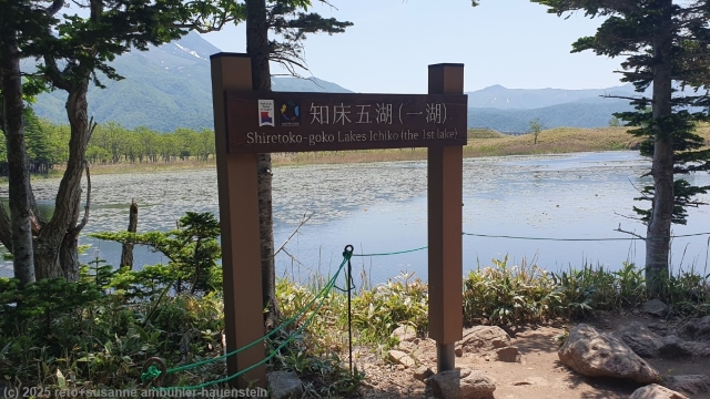ichiko lake (1st lake) entlang des goko lakes trail im shiretoko nationalpark