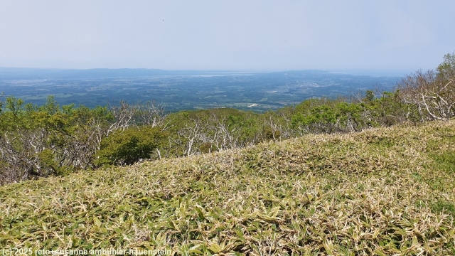 aussicht von der skyline promenade im akan-mashu nationalpark