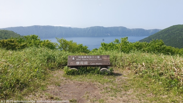 rastplatz fusho-sogen am mount mashu trail im akan-mashu nationalpark